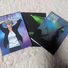 「テニスの王子様」～毒と薬/SHIRAISHI KURANOSUKE