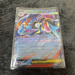 2026年最新】ニンジャスピナーの人気アイテム - メルカリ