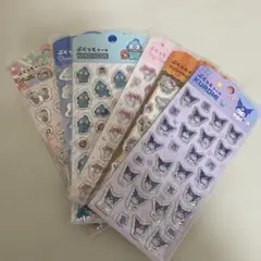 【6点セット】ぷくっとシール　サンリオ