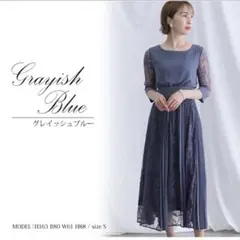 POUR VOUS パーティードレス ワンピース Lサイズ