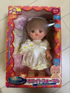 ステップジュン 人形 ドール さわやかジュン 昭和レトロ - メルカリ