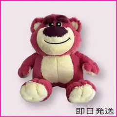 ロッツォ いろんなお顔BIG　ぬいぐるみ　トイストーリー　ディズニー　プライズ