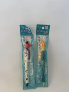 Item thumbnail for item 901e0273-e986-4384-b6a3-9acadabcfb5c