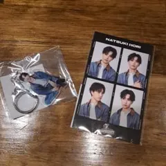 FANTASTICS　ロト　堀夏喜　アクリルキーホルダー　フォトカードセット