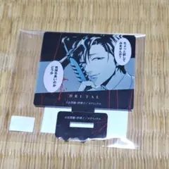ブルータル 殺人警察官の告白 アクリルスタンド