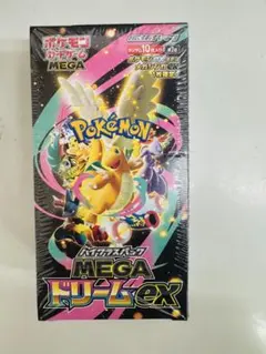 ポケモンカードゲーム MEGAドリームEX シュリンク付　未開封 BOX 新品
