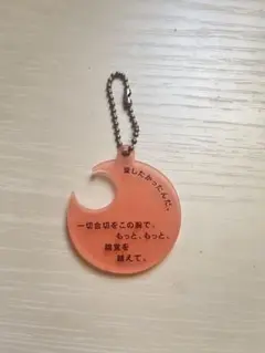 2025年最新】詩の形 teleの人気アイテム - メルカリ