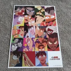 忍たま乱太郎 ドクタケ忍者隊 最強の軍師 特典2週目 特製両面イラストカード