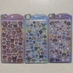 うるちゅるポップシール　3枚セット 日焼けサンリオetc
