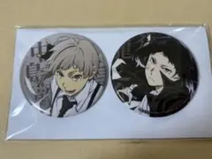2026年最新】大博覧会 缶バッジ 文豪ストレイドッグスの人気アイテム