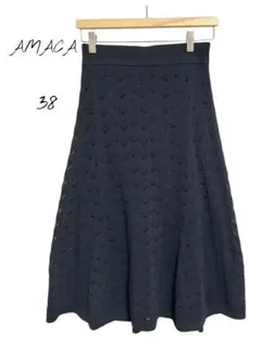 AMACA【美品】フレアスカート ロング　ボトムス　ブラック　38