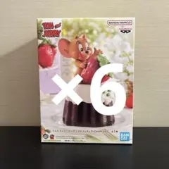 トムとジェリー ビッグソフビフィギュア カヌレ vol.1 6点
