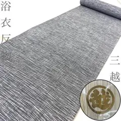 Item thumbnail for item 29fe9d94-cd21-4a7c-973f-9663026ed161