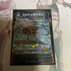 生茶様 リクエスト 3点 まとめ商品