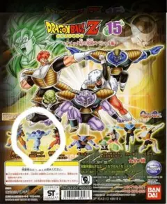 ドラゴンボールZ フィギュア 15 フリーザ(フルパワー)のサムネイル