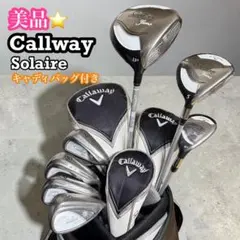 Item thumbnail for item 91f3a46a-f12c-4c17-8206-19657375ad0c