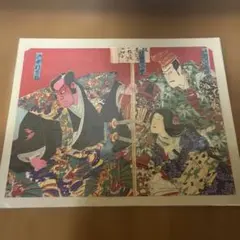 『連獅子』　3枚続　浮世絵　錦絵　※裏打ちあり 連獅子』 3枚続 浮世絵 錦絵 ※裏打ちあり - メルカリ