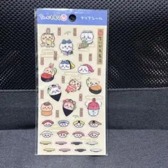 ちいかわ寿司クリアシール(お寿司なみんな)