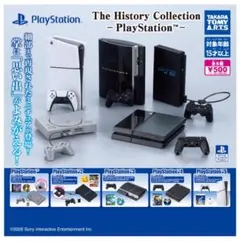 新品未開封 プレステ ガチャ PS1~4 4種セット