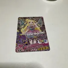 アイプリカード