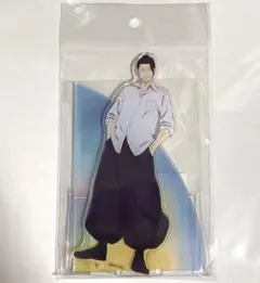 2026年最新】after SCHOOL 呪術廻戦の人気アイテム - メルカリ