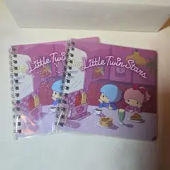 2025年最新】キキララリングノートの人気アイテム - メルカリ