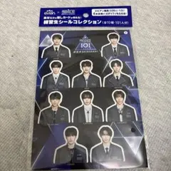 PRODUCE 101 SHINSEKAI evian シールコレクション - メルカリ