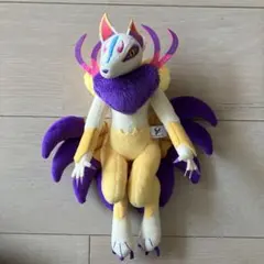 2025年最新】妖怪ウォッチぬいぐるみの人気アイテム - メルカリ