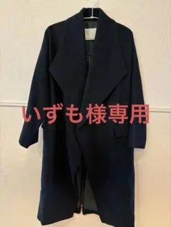 antigravite レディース コート ロングコート 2WAYカラーロングコート[品番：IGAW0007087]｜axes femme