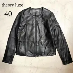 Theory Luxe セオリー ソフトレザージャケット コート・アウターウェア | Theory luxe[セオリーリュクス]公式