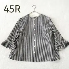 ★45R★小麦デニム レフア ノーカラージャケット ヒッコリーストライプ Mのサムネイル
