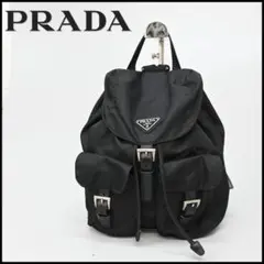 ■ a337 PRADA【プラダ】ナイロンリュック 三角ロゴ 三角プレート*
