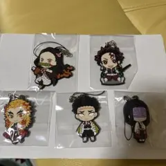 鬼滅の刃 ラバーストラップ 炭治郎　禰豆子　行冥お館様　煉獄　5個セット