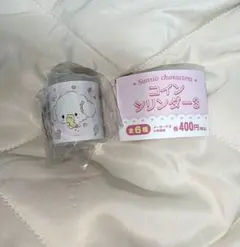 サンリオ　コインシリンダー3 こぎみゅん