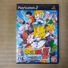 PS2ソフト　ドラゴンボールスパーキングネオ
