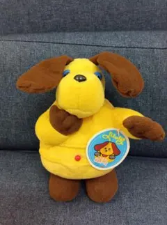 Item thumbnail for item 74217b20-9975-49d4-b443-3b02195042bb