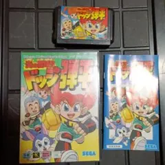 Item thumbnail for item 26a02ac3-06f1-458a-a092-1e330d1bd0e5