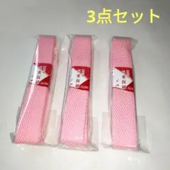 Item thumbnail for item cca7d7e1-0048-45bd-a2c2-4ea3eb01aa4f