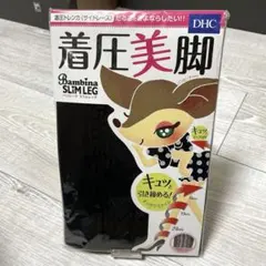 DHC Bambina SLIMLEG 着圧トレンカ サイドレースM-Lブラックのサムネイル