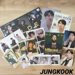 【セール】BTS JUNGKOOK GOLDEN 本国イベント特典　まとめ売り