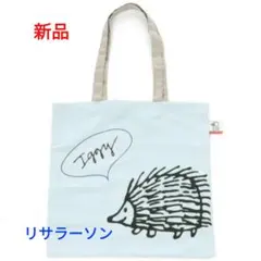 【新品】スタジオクリップ　リサラーソン　ハリネズミ　エコバッグ