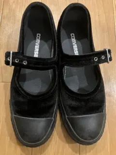 CONVERSE ALL STAR 黒 メリージェーン スニーカー　23.5
