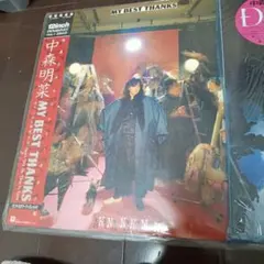 LP/中森明菜/ My Best Thanks L-4101帯付 h274w71 - メルカリ