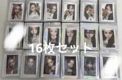 2026年最新】ive イソ トレカセットの人気アイテム - メルカリ
