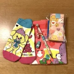 ケアベア、ヤムヤムズ　5点セット