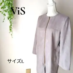 b3045 ビス ノーカラーコートLスエード調ロング丈グレージップアップアウター