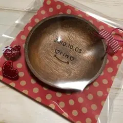 Love様専用＊確認用