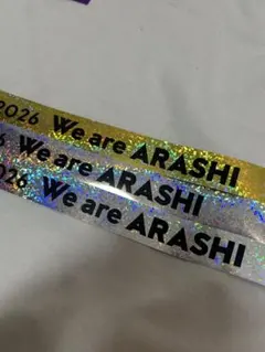 2026年最新】嵐銀テの人気アイテム - メルカリ