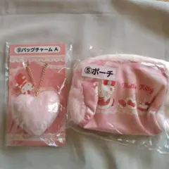 サンリオ☆1番くじ☆ハローキティ☆バッグチャーム☆ポーチ☆2セット