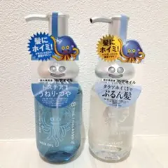 空容器】エイトザタラソ ドラクエ限定ボトル ホイミスライム - メルカリ